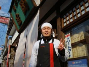 dsc00505