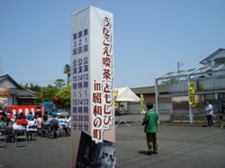 dsc006081
