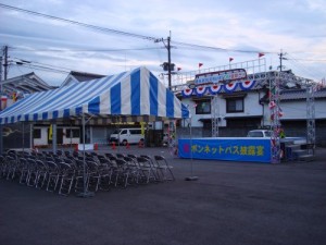 dsc00694