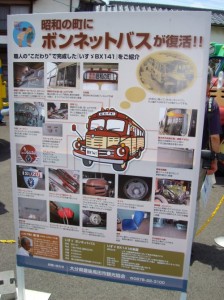 dsc00733