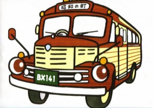 e3839ce383b3e3838de38383e38388e38390e382b9