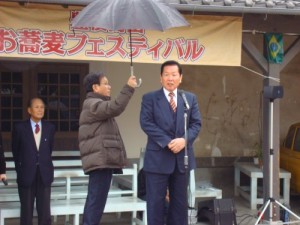 dsc01013