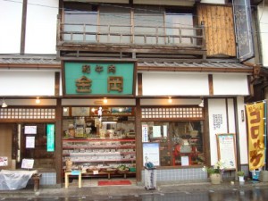 dsc01446
