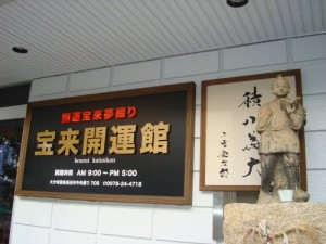dsc01581