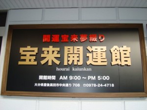 dsc015821