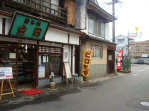 dsc01606