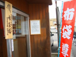 dsc01621