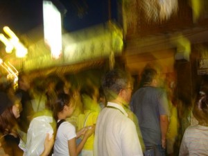 dsc024243