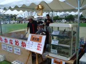 dsc02534