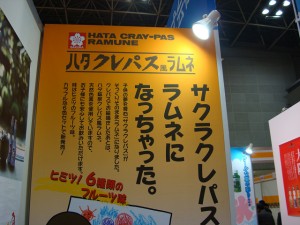 resize00181