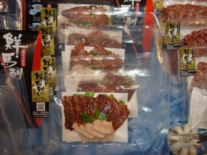 resize00331
