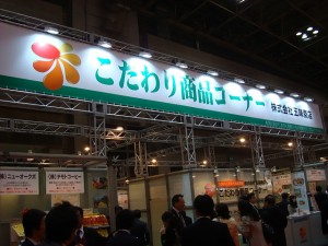resize0092